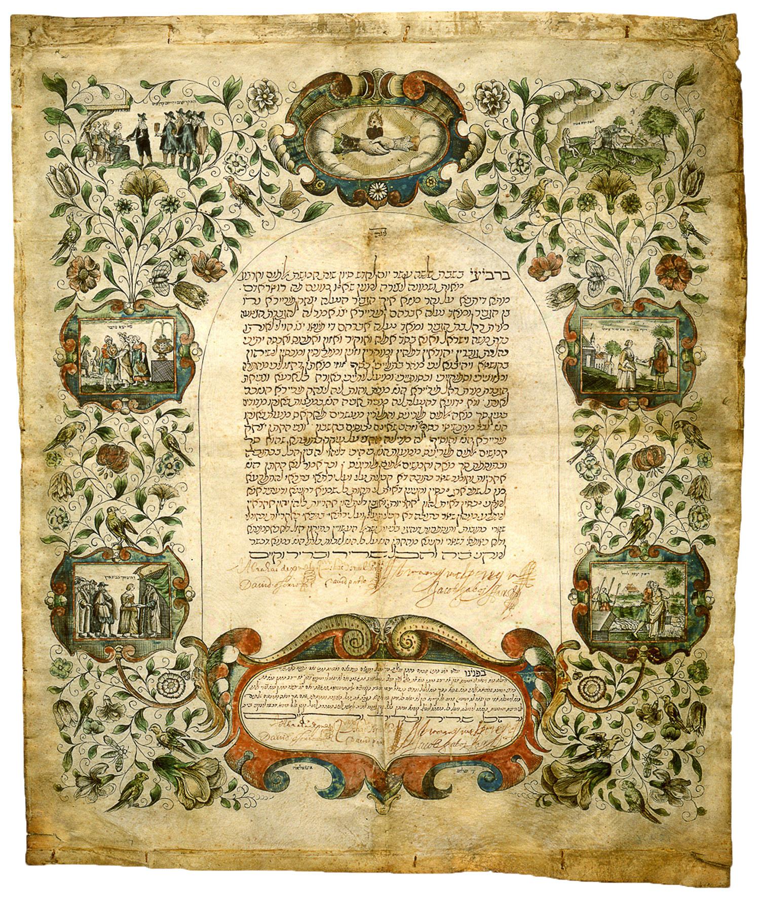 Page of Aramaic text with illustration of pair of hands clasped at top and illustrated vignettes along sides of text depicting wedding scenes, joined by vines and flowers.