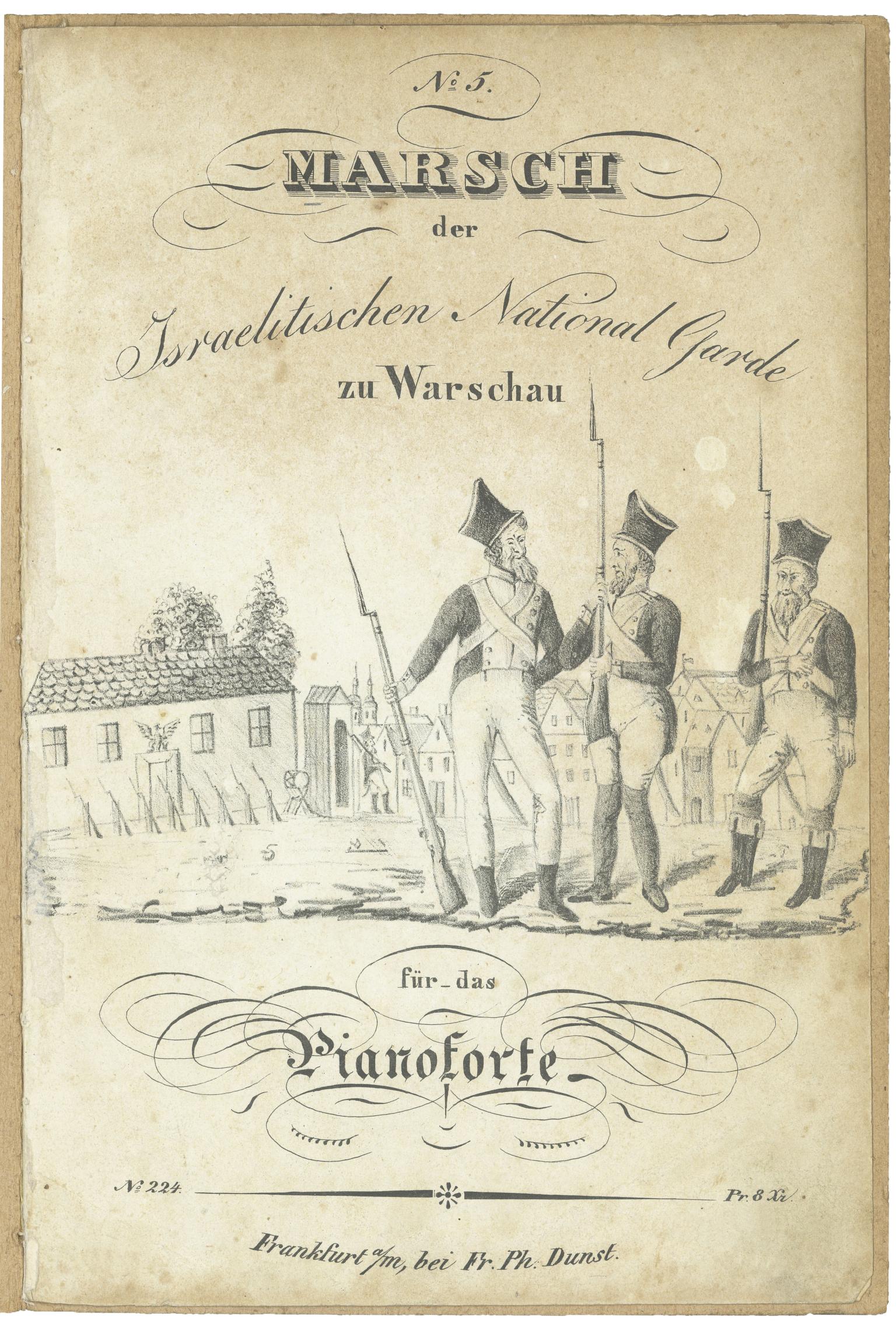 Page with drawing of three uniformed men holding bayonets and German headings above and below.