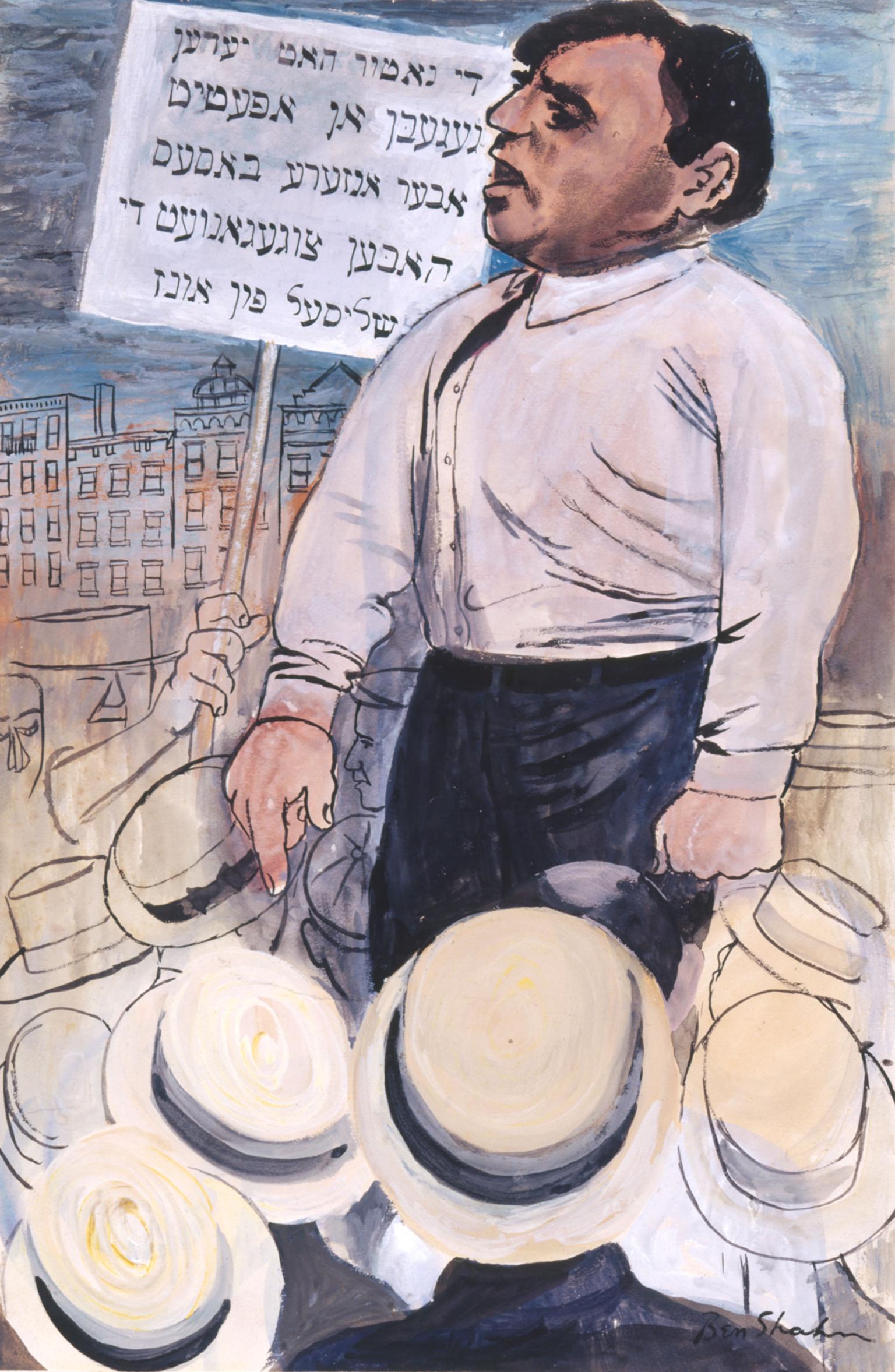 Painting of man addressing audience holding a sign of Yiddish text.