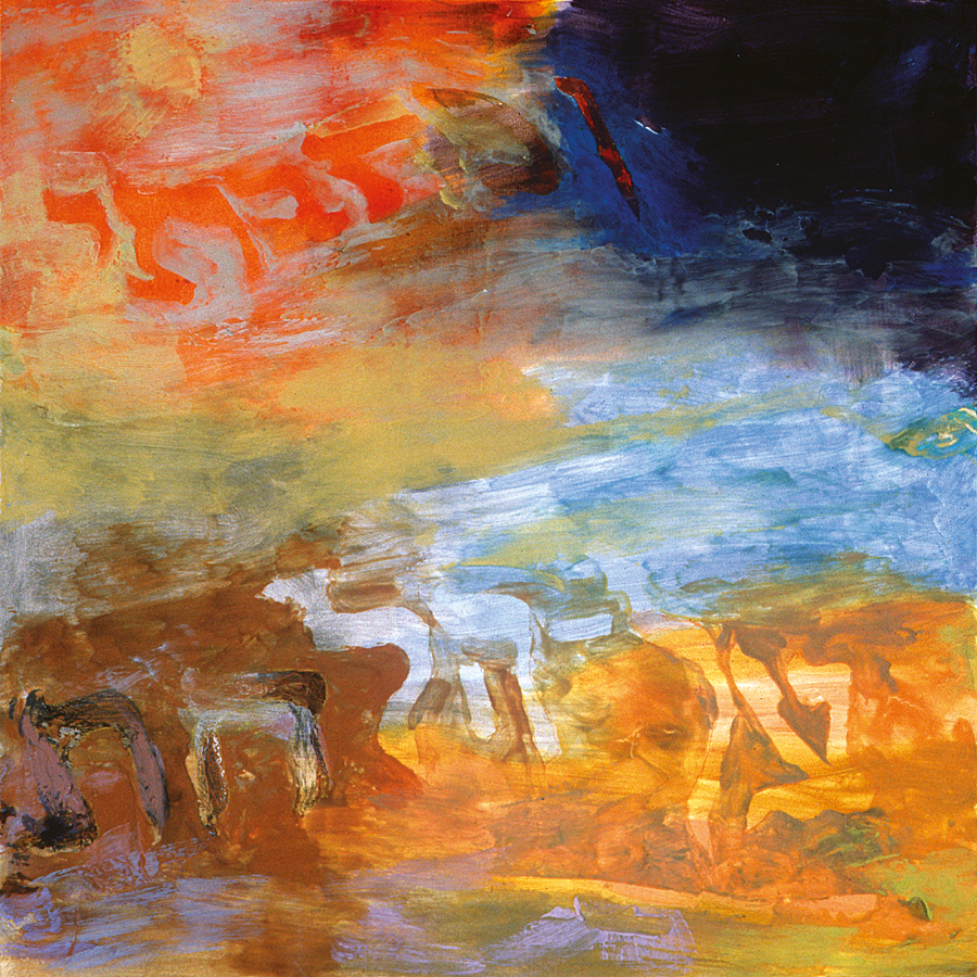 Abstract painting with Hebrew text.