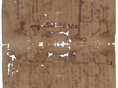Two facing pages containing simple humanoid drawings, one large and two smaller orthogonal to it, each with arms extended and various non-human details, decorations, and protrusions, and Hebrew scattered throughout.