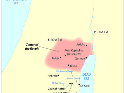 Map of ancient Judaea, highlighting the area of the Bar Kokhba revolt. Key cities and sites such as Jerusalem, Beitar, Hebron, and Qumran are labeled.