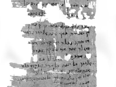 A fragment of an ancient papyrus manuscript with text in a Semitic script in black ink, featuring several missing and torn sections.