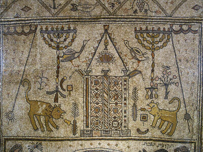 Ancient mosaic depicting a structure with ornate doors, flanked by birds, menorahs, lions, and ritual objects.