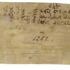 Parchment with brown Hebrew script upside-down and sideways toward the top, followed by the number 1251 in the center of the page, the rest of which is blank.