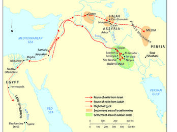 Map of exile and diaspora settlements in Egypt and the Middle East, with arrows and shading depicting route of exile from Israel, route of exile from Judah, flight to Egypt, settlement area of Israelite exiles,  and settlement area of Judean exiles, with areas labeled in English. 