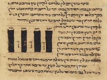 Manuscript page with Hebrew text and a drawing of four black rectangles.