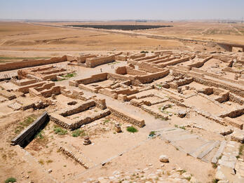 City Square and Gatehouse, Beersheba Aerial photograph of stone city ruins.