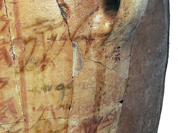 Abecedaries from Kuntillet Ajrud Jar with handle and inscribed with Hebrew letters.
