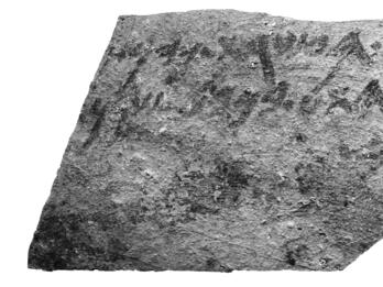 Pottery fragment with Hebrew inscription. 