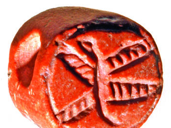 Seal with Four-winged Uraeus Seal with four-winged serpent.