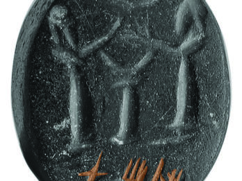 Seal of Shelomit, with Two Men Flanking an Altar Stone seal with two bearded men with their hands raised flanking an altar or pedestal with crescents above and below their hands, and Hebrew inscription at bottom.