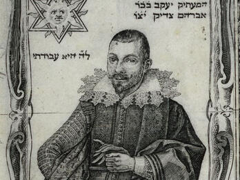 Self Portrait in his Map of Eretz Israel Print of half-body portrait of man underneath sun and Hebrew writing.