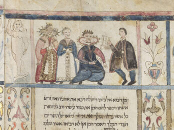 Page of Hebrew text surrounded by decorative border with four well-dressed figures on top.