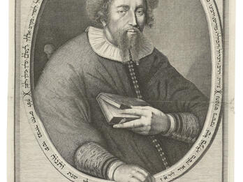 Print portrait of man holding book and framed by Hebrew text in a circle and Hebrew text below.
