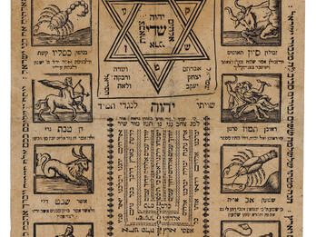 Amulet Printed page with Hebrew text in the middle adorned with woodcuts depicting zodiac signs on the right and left sides and Star of David in center.