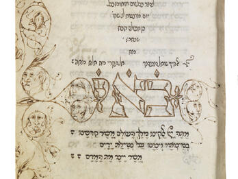 A Siddur from Parma Manuscript page with Hebrew writing in triangular pattern on top, large Hebrew word in center, some Hebrew text below, and faces drawn on left margin.