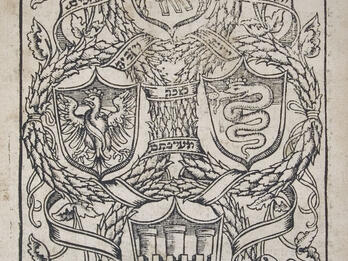 Anshel of Kraków, Merkeves ha-mishne (The Second Chariot) Printed page of four shields depicting a castle, an eagle, a snake devouring a person, and a knight on horseback, surrounded by Hebrew words, sheaves, ribbons, and flowers.