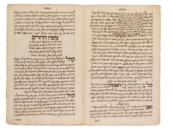 Text of an Excommunication Facing-page manuscript with Hebrew text.