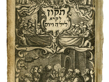 Tikun li-kro’ laylah va-yom (A Tikkun to Read Day and Night) Print of man holding up tablets on mountain before crowd of people on top of page, people around long table in the middle of the page, Hebrew title in center, and people sitting around round table on the bottom of page.