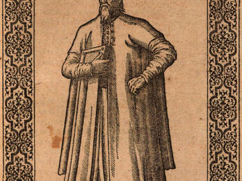 Jewish Doctor (Medico Giudeo) Print with decorative border of man in robes wearing hat and holding a book with right hand and Latin heading.