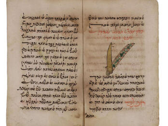Phlebotomy knife Illustration of bloodletting knife on right side of a manuscript page, with Judeo-Arabic text surrounding.