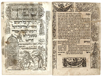 Facing-page print with left-hand page of Hebrew text with decorative border and woodcut illustration on bottom of man riding ox next to brick building and man playing horn, and right-hand page with Hebrew text surrounded by decorative border including cherubs playing instruments. 