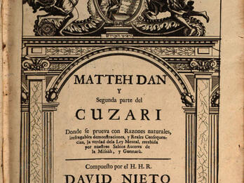 Spanish Edition of David Nieto’s Mateh Dan (The Tribe of Dan) Printed page of Spanish text under decorative, columned archway with lintel featuring winged men with helmets holding banners on either side of portrait of bearded man holding a book.