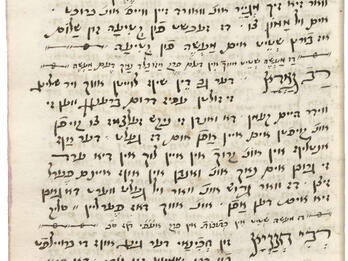 Single manuscript page with Yiddish text.