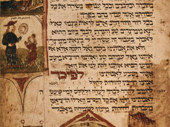 Flörsheim Haggadah Single manuscript page with Hebrew text, two illustrations on the left margin of two people at a table with an herb and of a person next to child, and an illustration on the bottom of people sitting around a table while man waits outside the door.