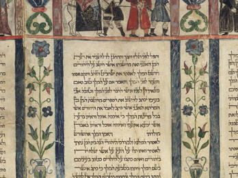 Scroll of the Book of Esther Manuscript scroll page of Hebrew text with illustrated figures, one on horseback, on top.