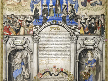 Ketubah (Hamburg) Page of Aramaic text surrounded by ornate illustrations, including couple under wedding canopy at the top of the page with many well-dressed people around them and two angels flying overhead, and two women on pedestals on either side of the bottom of the page on either side of a wreath with text inside.