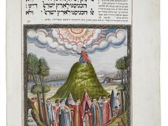 Haggadah Manuscript page of Hebrew text above illustration of man on mountain with crowd of people and tents below.