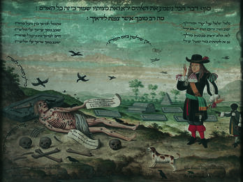 A Memento Mori Painting with Hebrew and Portuguese text throughout, and depiction of man in graveyard accompanied by servant seeing decaying corpse being picked apart by crows.