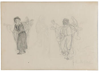 Pencil drawing of two men in hats and prayer shawls dancing.