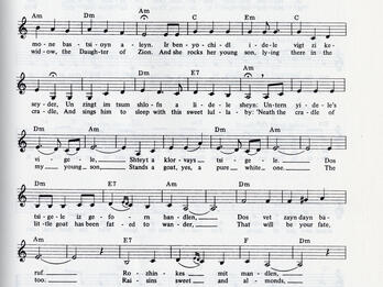 Sheet music with English and Yiddish lyrics.