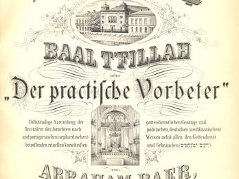 Printed page featuring Hebrew and German text and small images of the exterior of a building and interior of synagogue. 