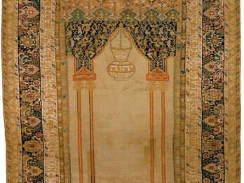 Torah Ark Curtain Textile with woven image of two hands at bottom beneath censer and decorative borders.