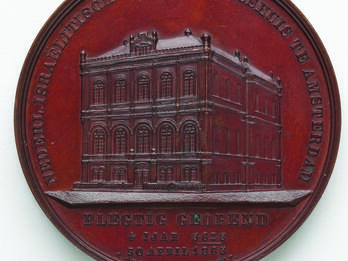 Medal Commemorating the Opening of the Dutch Jewish Orphanage in Amsterdam Medal depicting building.