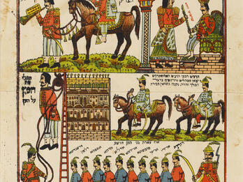 Purim Story Illustration in three horizontal and one vertical panel, depicting figures on horseback, a king, a row of soldiers in chains, and a man hanging.