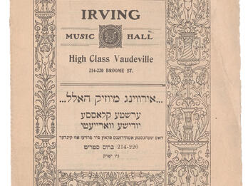 Irving Music Hall Printed page with Yiddish and English text and large decorative border.