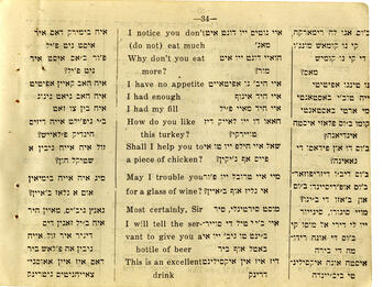 Book for Learning Yiddish and English Page printed with Yiddish and English text.