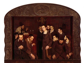 He Cast a Look and Went Mad Painting of many men wearing skullcaps and suits in frame with Hebrew inscription on bottom.