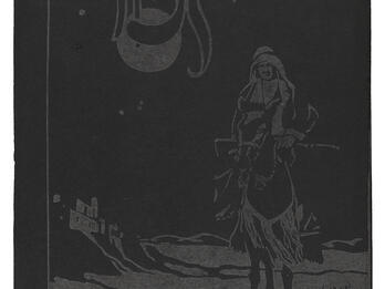 Yizkor (cover) Book cover with Hebrew title and image of figure in headdress on horseback.