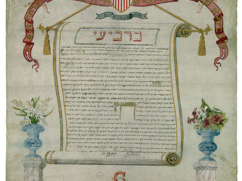 Gibraltar Ketubah Paper with central Aramaic text surrounded by drawn scroll, eagle holding shield with American flag, two cherubs holding a sign with English words on it, and flowers on columns below text.