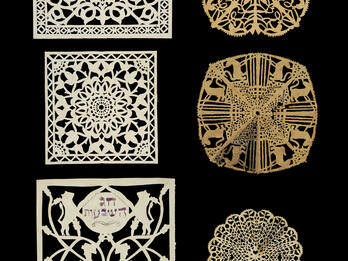 Six woodcut illustrations featuring mirror images of flowers, animals, designs, and women on vertical plane.