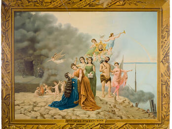 To the Majesty and Glory of Baron Hirsch (Lithograph) Lithograph of several figures in robes in center, surrounded by cherubs, with smoldering buildings in background.