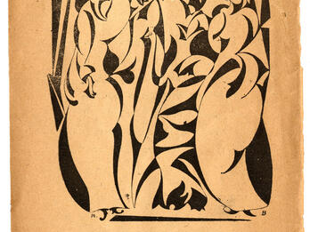 Print of two geometric figures with Yiddish heading underneath.