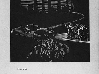 Home! Home? Woodcut of man in foreground while background figures walk a path toward smoke stacks depicting clouds of smoke that contain faces.