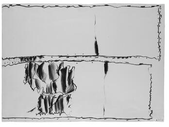 Abstract drawing consisting of a thin border and shadowy shapes in the middle between two rectangular panels.